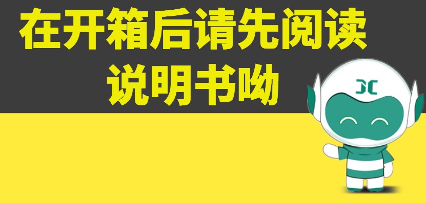 通過LD-5微電腦粉塵儀來談儀器的日常維護和保養(yǎng)