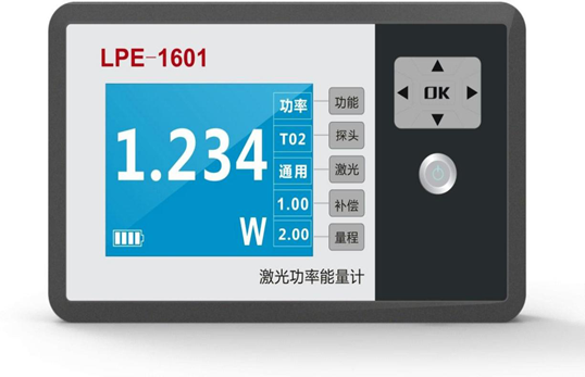 LPE-1601 系列激光功率能量計