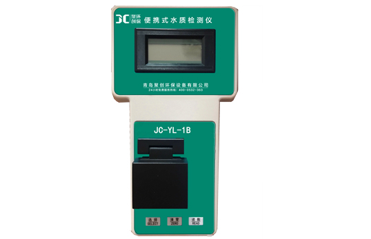 JC-YL-1B型便攜式余氯/總氯檢測(cè)儀