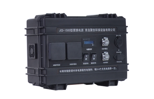 JCD-1500型便攜電源箱（升級款）